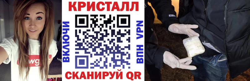 АМФ VHQ  купить   Власиха 