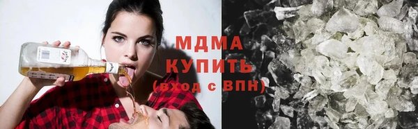 прущие крисы Абаза