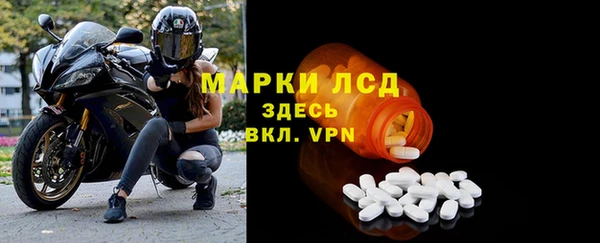 прущие крисы Абаза