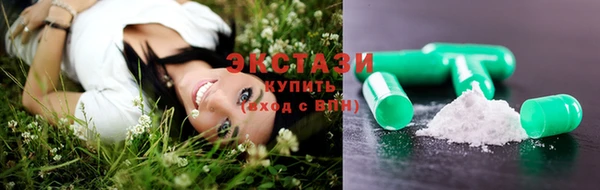 СК Абдулино