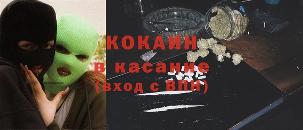 mdpv Лиски