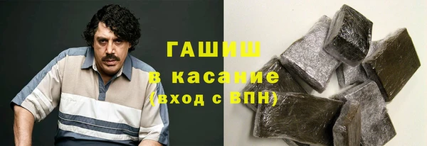 СК Абдулино