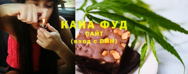 прущие крисы Абаза