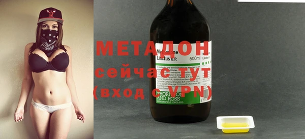 марки nbome Лихославль