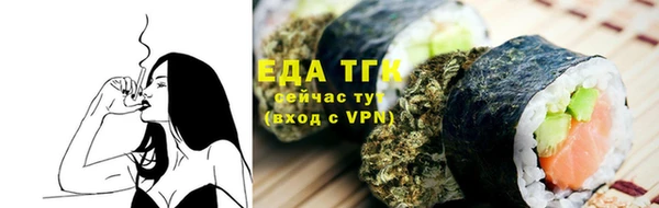 прущие крисы Абинск