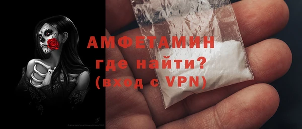 прущие крисы Абинск