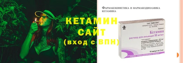 прущие крисы Абинск