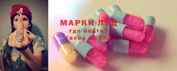 прущие крисы Абинск