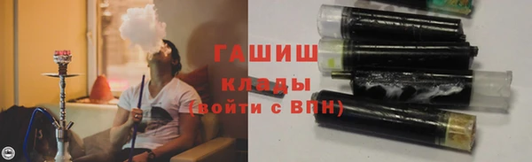 СК Абдулино