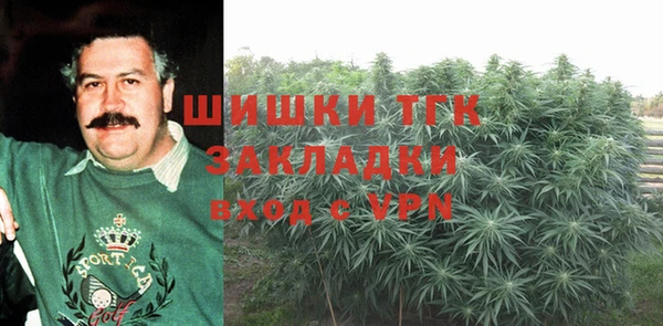 СК Абдулино