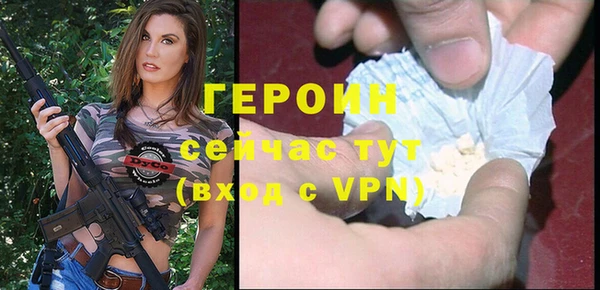 СК Абдулино