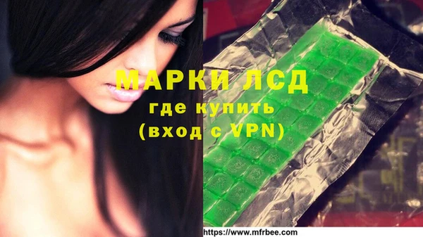 СК Абдулино