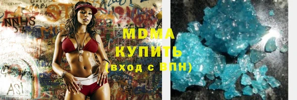 СК Абдулино
