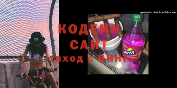 СК Абдулино