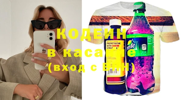 мет Липки