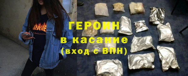 прущие крисы Абинск